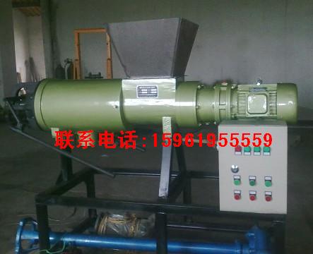威海干濕分離機 雞牛兔糞處理機