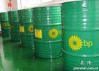 批發天津嘉實多llocut 5721油性切削液,Castrol llocut 5721