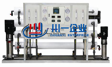 山東川一供應工業(yè)大型脫鹽水處理設備