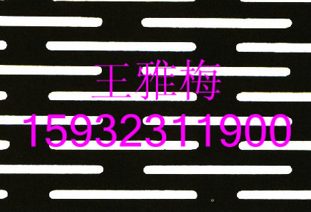 供銅板 不銹鋼板沖孔網  防風抑塵網 音響網，，宏天數控