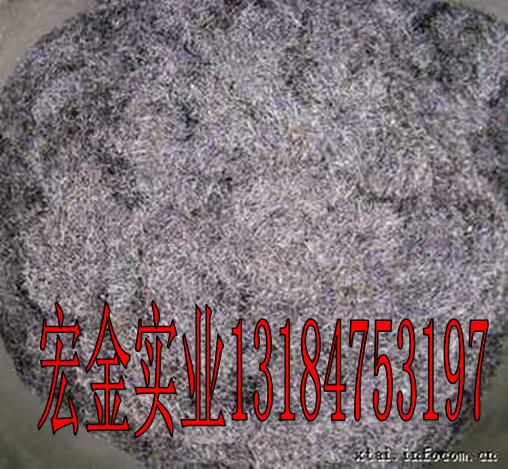 常年高價求購水銀13184753197