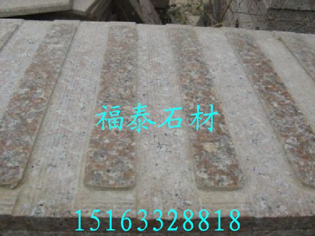 五蓮花荔枝面，五蓮花蘑菇石，五蓮花火燒面
