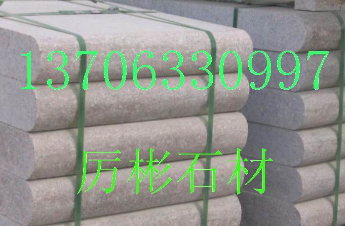 五蓮花路牙石，磨光面路邊石，五蓮花彎道石