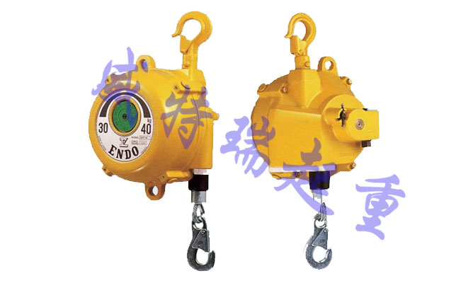 進口平衡器|山東遠藤EWF彈簧平衡器