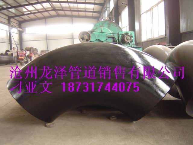 16mn彎頭,16mn無(wú)縫彎頭,16mn大口徑彎頭,小口徑厚壁直縫彎頭