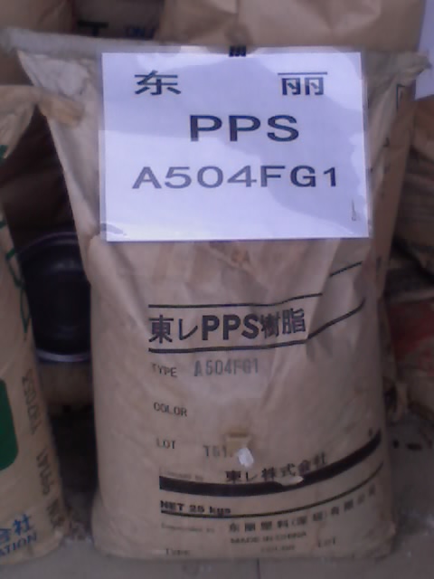 供應(yīng)PPS日本東麗A674M2塑膠原料