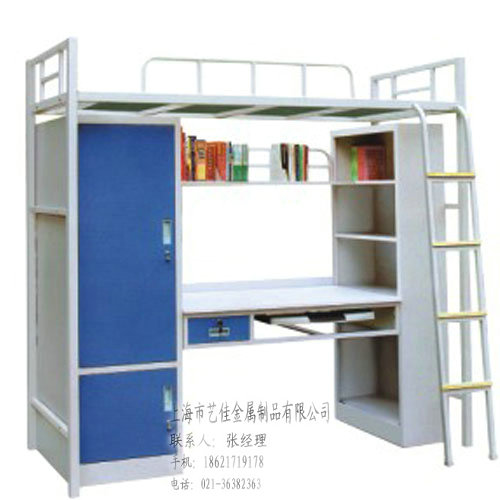 tj南通公寓學(xué)生床，南通鋼制公寓床，南通公寓床zyjl