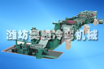 奧騰波紋板生產(chǎn)線，奧騰波紋板生產(chǎn)線，波紋板生產(chǎn)線廠家