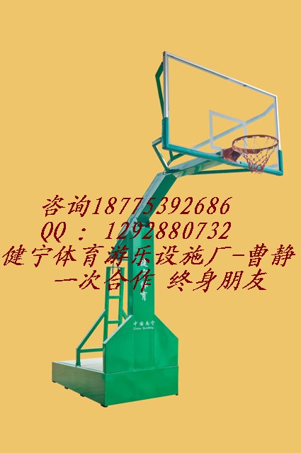 南寧玩具廠，南寧玩具批發專賣滑梯、兒童玩具！