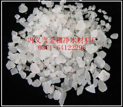 河南{dy}聚合硫酸鐵生產廠家 聚合硫酸鐵廠家報價