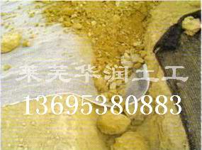 山西膨潤土防水毯|網址www.fstcj.com