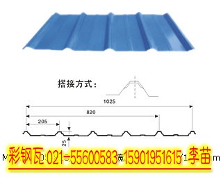 紙蜂窩彩鋼夾心板價格、紙蜂窩夾芯板報價