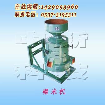供應液壓法蘭成型機,法蘭機,金屬成型設備 9