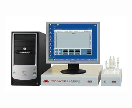 TWK-2000型硫氯分析儀——國內(nèi){lx1} 泰州升拓專業(yè)生產(chǎn)