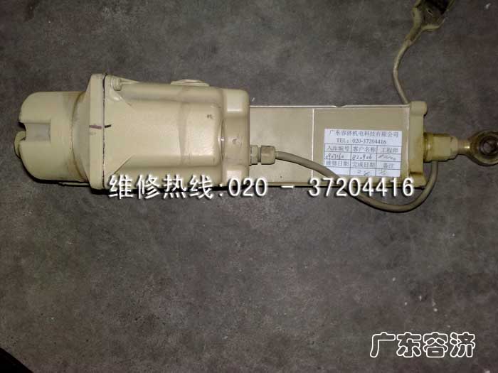 礦泉水生產線工控機維修，廣州礦泉水生產線工控機維修