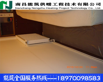 江西地暖安裝熱線|南昌電地暖安裝成本|南昌能筑地暖