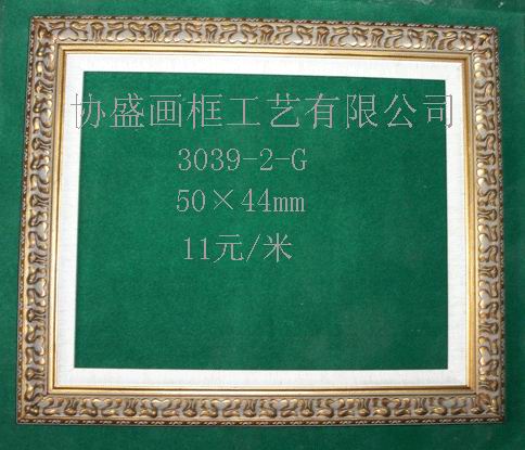 塑膠水杯，卡通水杯，深圳四馬模具塑膠廠制作供應塑膠家居用品