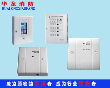 南昌鞍座式水流指示器安裝，提供鞍座式水流指示器公司