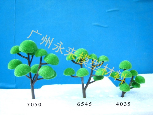 工藝樹模型材料公司,供應工藝樹模型材料公司,廣州永來模型材料生產商