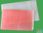 珍珠棉袋廠家/河北珍珠棉袋廠家/珍珠棉袋報價/瑞士包裝
