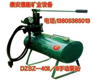 供應(yīng)徐州閥柱試驗(yàn)臺(tái)徐州閥柱試驗(yàn)臺(tái)銷(xiāo)售徐州閥柱試驗(yàn)臺(tái)廠家 