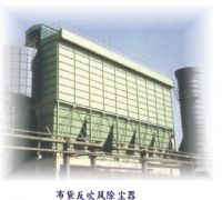 內蒙除塵器靜電除塵設備銷售,靜電除塵設備廠家，奧康環保