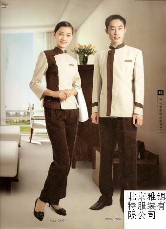 棉連體工作服|純棉工作服|防靜電連體服|防輻射工作服定做|北京雅鍶特