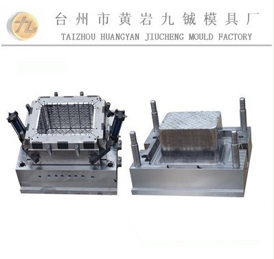 超低價(jià)供應(yīng)塑料周轉(zhuǎn)箱日用品模具 塑料制品模具加工 歡迎來(lái)圖來(lái)樣加工