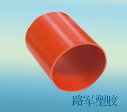 供應CPVC高壓電力管|CPVC電力管廠家|專業(yè)生產(chǎn)電力管