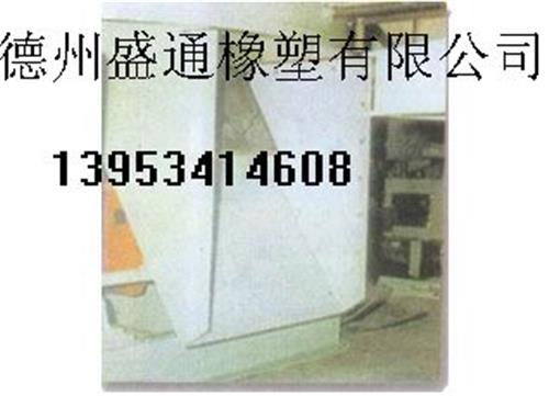 安装卸煤沟pe板|pe板|煤斗pe衬板|耐磨pe板|咨询13953414608