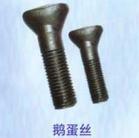 絲桿 3米絲桿 國標(biāo)3米絲桿 國標(biāo)3米絲桿廠家 永發(fā)標(biāo)準(zhǔn)件