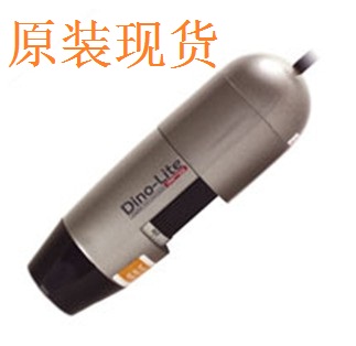 （總代理）臺灣迪光AM413FVW熒/白光顯微鏡 同興佳