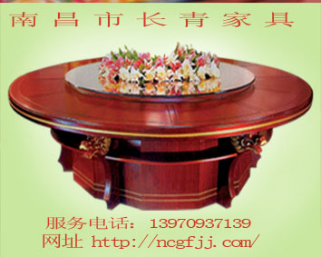 江西南康長(zhǎng)青電動(dòng)餐桌是專業(yè)生產(chǎn)豪華酒店電動(dòng)餐