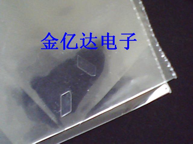 珠海拉力計、深圳扭力扳手，金線勾針，吸嘴，金線拉力計