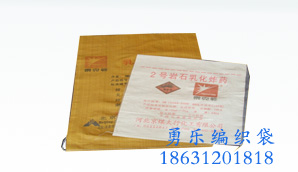 各種規格普通編織袋,普通編織袋圖片,優質環保普通編織袋