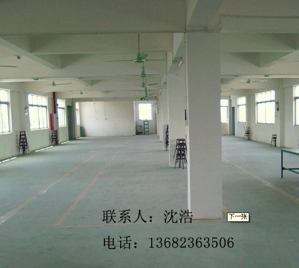 深圳裝修公司承接工廠裝修，賓館裝修，酒店裝修，餐廳裝修，店鋪裝修、地板打磨刷油漆|