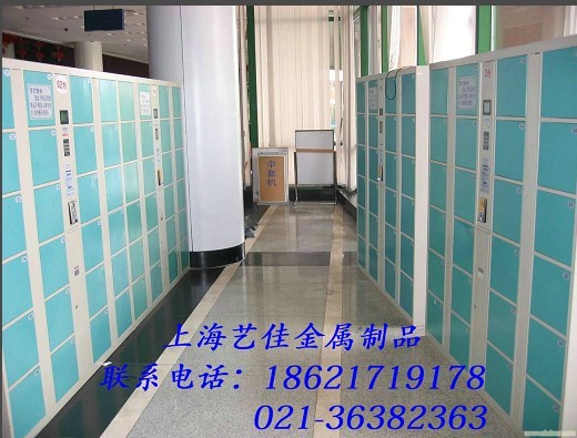 低價低價銷售揚州銀行保險柜，揚州電子保險柜，誠信為本年終清倉