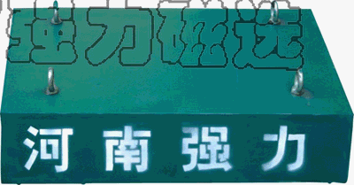 滾筒磁選機(jī) 磁選設(shè)備 河南磁選機(jī) 磁選設(shè)備價(jià)格 干式磁選機(jī) 干選機(jī)價(jià)格 河南干選機(jī)價(jià)格 長葛干選機(jī) 