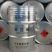 山東環己酮，環己酮庫存低價