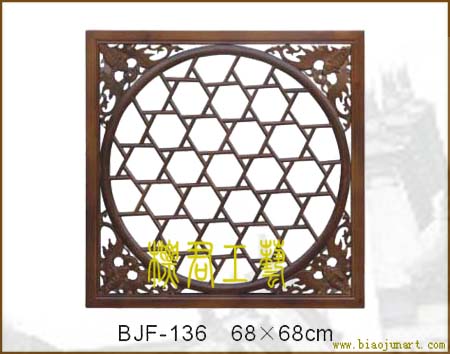 標(biāo)君門窗制業(yè)供應(yīng)紅木家具金華紅木家具浙江紅木家具