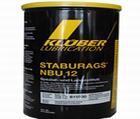 Klubertec HP1-420,導(dǎo)熱油使用方法