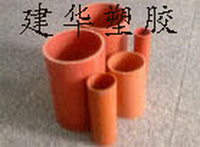 建華塑膠供應(yīng)電力電纜護(hù)套管、電力電纜保護(hù)管、好電纜套管