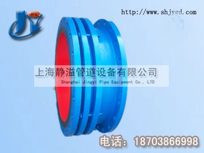 優(yōu)質(zhì)供應(yīng)循環(huán)水用橡膠軟接頭，上海靜溢橡膠軟接頭專(zhuān)業(yè)制作