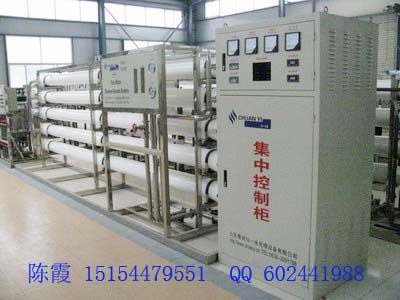 山東川一供應(yīng)大型鍋爐水處理設(shè)備