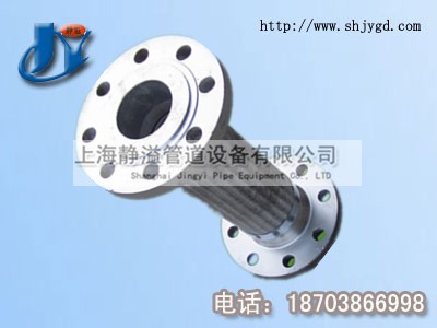 優(yōu)質(zhì)供應(yīng)波形補(bǔ)償器，上海靜溢波形補(bǔ)償器專賣