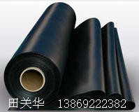 供應(yīng)淡水養(yǎng)殖魚塘專用防滲膜生產(chǎn)廠家供應(yīng)商田關(guān)華