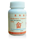 結(jié)腸炎的zl，潰瘍性結(jié)腸炎，結(jié)腸炎的癥1