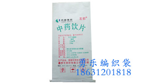 普通編織袋生產(chǎn)廠家,河北普通編織袋工業(yè)廠家列表