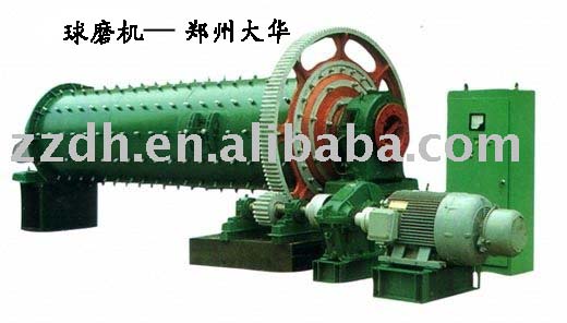 供應(yīng)陶瓷球磨機(jī)，白灰球磨機(jī)，水泥球磨機(jī)
