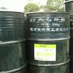 齊魯山東水合肼，山東水合聯(lián)氨，德立化工水合聯(lián)氨，